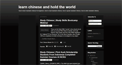 Desktop Screenshot of chinese.coolstudy.org